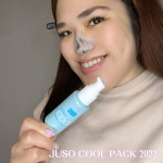JUSO COOL PACK 2022を使い、小鼻の毛穴ケアをしてみました🥰⁡⁡私はサロンさんで毛穴洗浄をする機会がありながらもお家でお手軽に毛穴ケアが出来る商品かないかと…のInstagram画像