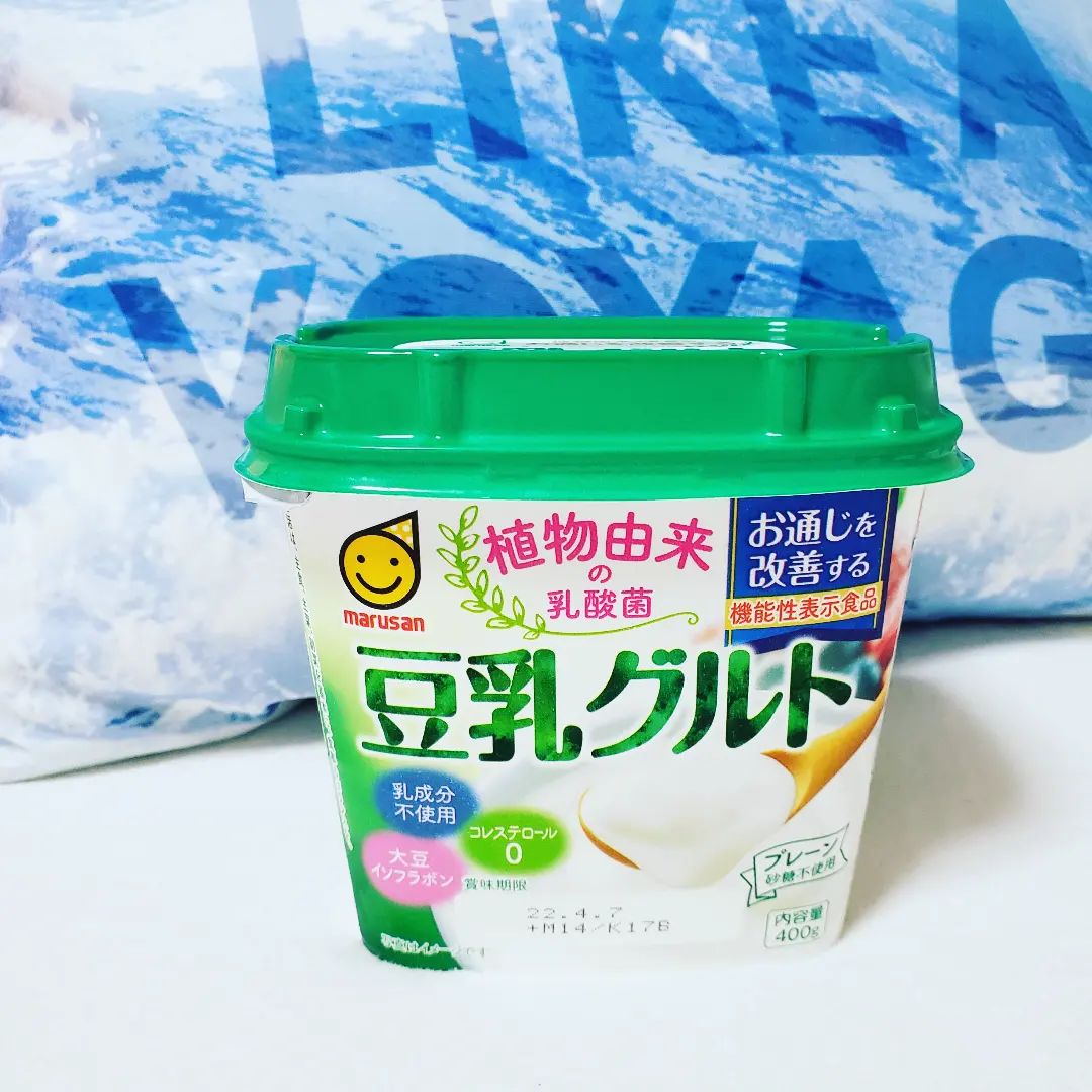口コミ投稿：@marusanai_official 豆乳グルト 400g☺️豆乳グルトが中身はそのままに「お通じを改善…