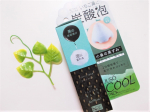 JUSO COOL PACK 2022重曹泡パック・ひんやりタイプ！ひんやり炭酸泡が毛穴の奥まで入りこみ、泡で汚れを浮出します！洗い流せば、ツルツルな毛穴美人に～インパ…のInstagram画像