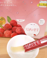愛しとーとのコラーゲンゼリー♥うるおい宣言　やまもも味スティックタイプのゼリーだから食べやすい！さっぱりとした味で美味しく少量だから小腹が空いたときのおやつにぴったりでコラーゲン取得できるならお…のInstagram画像