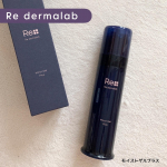𓍯【Re dermalab】モイストゲルプラス洗顔後コレ1本!で済む時短スキンケアプッシュタイプだから手軽にできる🫧これ一本で、しっかり朝まで潤うので、眠たい時😴、サボ…のInstagram画像