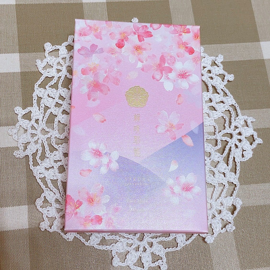 口コミ投稿：【新発売！】桜アロマのスペシャルスキンケア化粧品「桜咲耶姫フェイスマスク」でう…