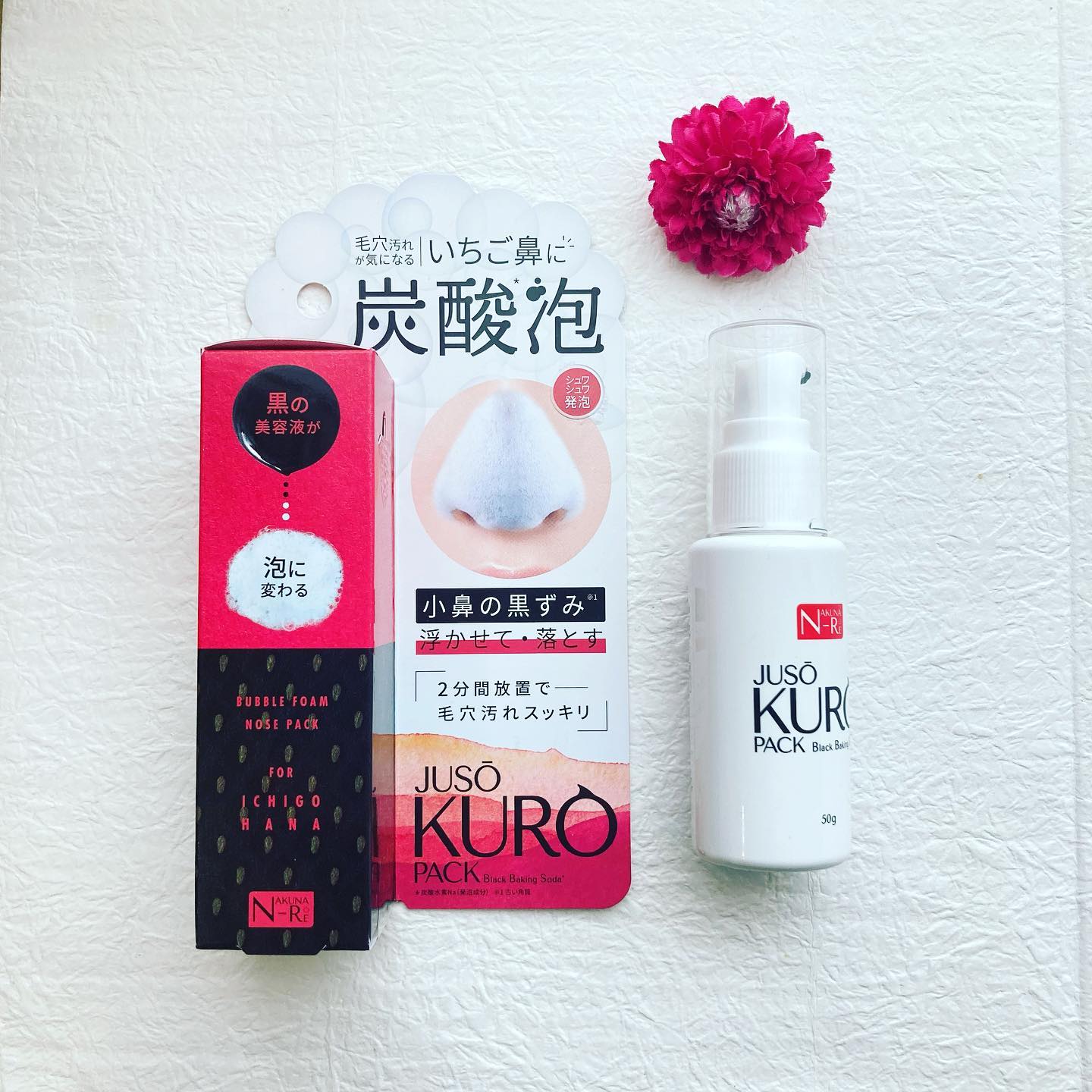 口コミ投稿：JUSO KURO PACK 2022フェイス泡パック（洗い流す用）重曹と炭の炭酸泡が毛穴の奥まで…