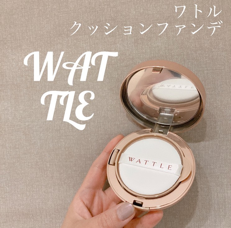 口コミ投稿：⋆⋅⋅⋅⊱∘──────∘⊰⋅⋅⋅⋆𝟤𝟢𝟤2.04.16『WATTLEクッションファンデーション』以前使わせてい…