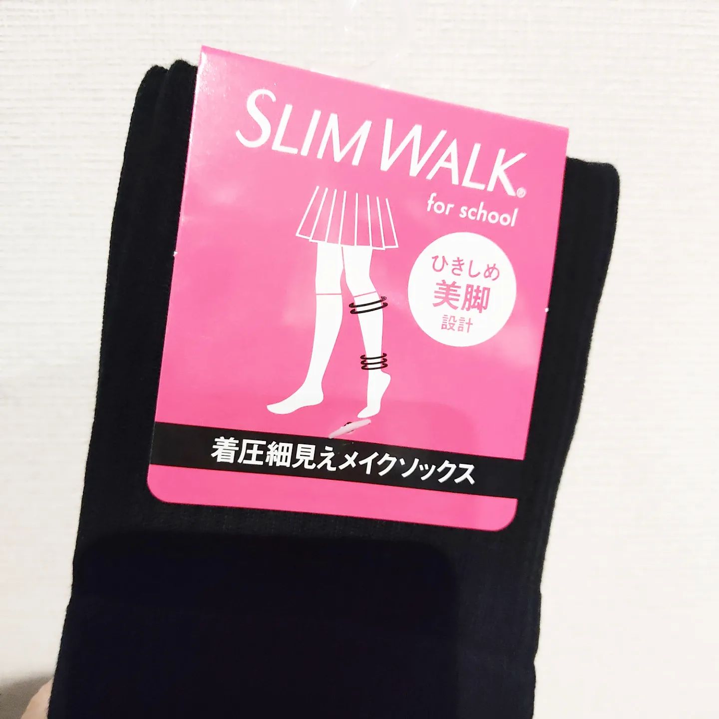 口コミ投稿：スリムウォーク👣着圧細見えメイクソックス🧦明治大学学生さんと女子高生の意見をもと…