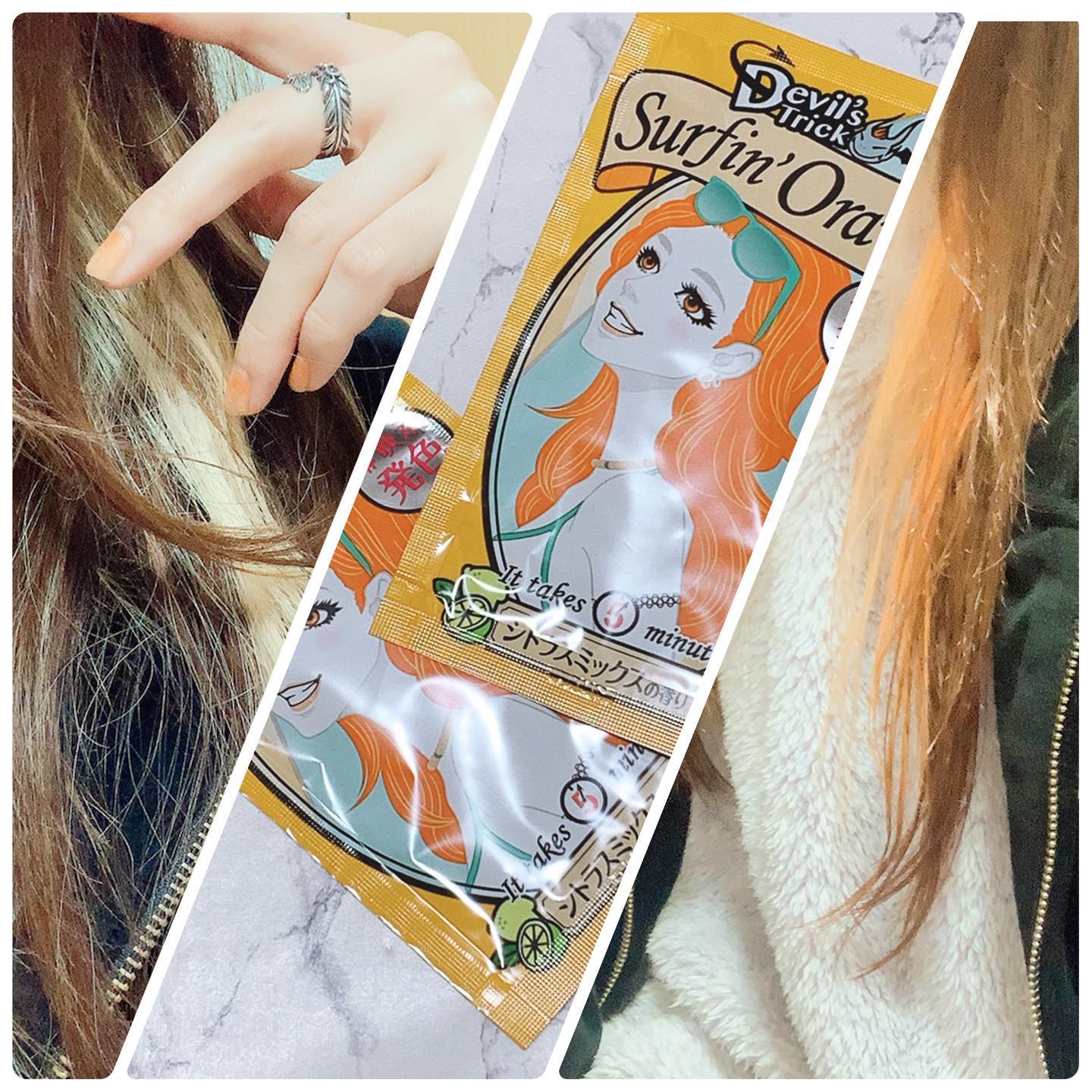 口コミ投稿：#デビルズトリック の #サーフィンオレンジ をお試しさせていただきました🍊これはオ…