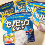 ☻☻☻☻☻☻☻☻☻☻試してみたかったセノビック🥛✨..幼稚園年少からずっと背の順が1番か2番の息子😂..本人、気にしてないけど美味しくカ…のInstagram画像