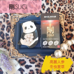 和漢メディカ様の【剛SUGI】のご紹介です。『商品説明』鹿は和漢の本場、中国では長い歴史を持つ素材です。日本の男性のために安心安全な国産の原料を作りたいという思…のInstagram画像