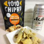 ✨日本初上陸✨魚の皮チップス✨【 トトチップる　ソルテッドエッグ味 】●1袋／60g／税込700円●ANNIVERSARY WORLDu0040totochipruスナック感覚で美味しく…のInstagram画像