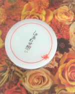 株式会社Ace Agent さんの「しあわせ想い」を御紹介します。  名前だけ見たら、何か分からないかも。「ウツクシア（utuKcia）」 さんから４月に発売予定のオールインワンジェルです。…のInstagram画像