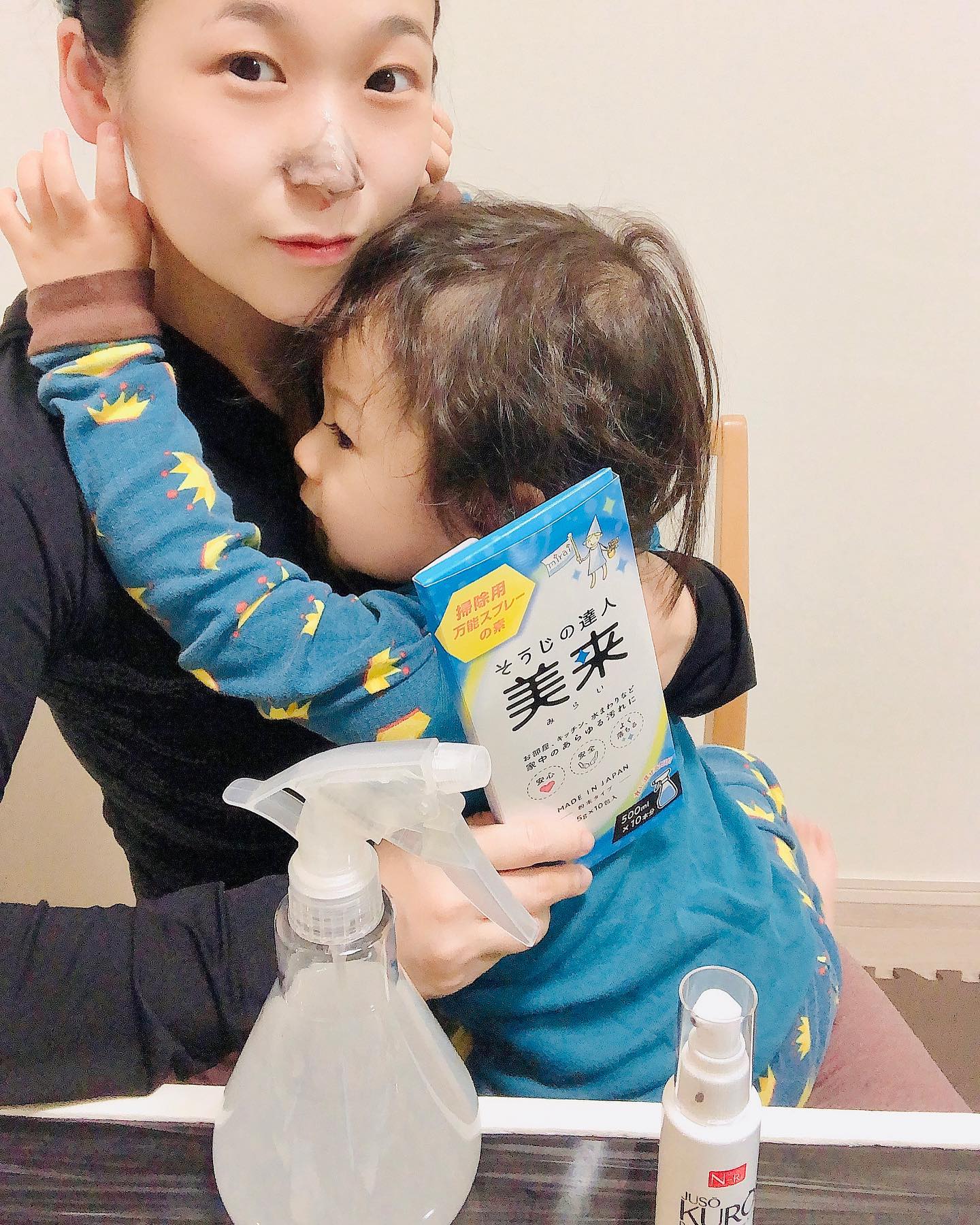 口コミ投稿：I need a handy cleaning item⭐️⭐️Rooms with 2 year olds must always be cleaned｡ﾟ…