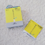 .酵母PROTEIN 🍌きな粉バナナ味🍌このプロテインは「発酵テクノロジー」から生まれた次世代たんぱく✨酵母プロテイン✨未来の食糧問題・環境問題対策…のInstagram画像