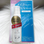 プライバシー　UVミスト50💙SPF50+PA++++のUVカット効果に加え、8種の美容液成分配合🙆‍♀️メイク中の日焼けと乾燥をブロックしてくれます🎶日焼けが気になるな〜という時…のInstagram画像