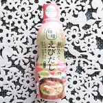 我が家のお味噌は「液状みそ」一択！ もう生みそは頂きもの以外使わないというくらい活用しています。とにかく楽チン＆美味しい。お味噌汁はお椀に具材と液状みそを入れるだけだから鍋で作る必要ないし、空気に触れ…のInstagram画像