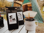 キャンプの朝はコーヒーが最高☕️#コーヒー #coffee #珈琲 #Gz珈琲 #炭火焙煎 #炭焼コーヒー #monipla #farmandstory_fanのInstagram画像