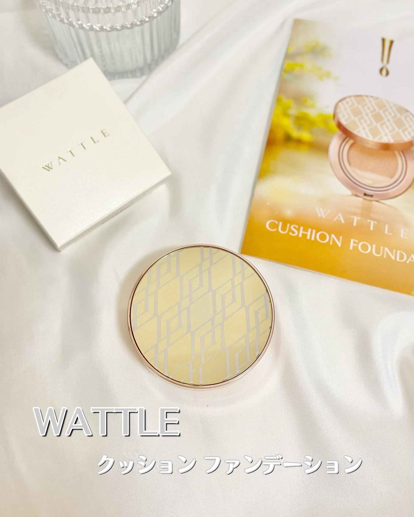口コミ投稿：つけ心地の軽さとしっとり感が叶う美容液クッションファンデーションのWATTLE🌿美容成…