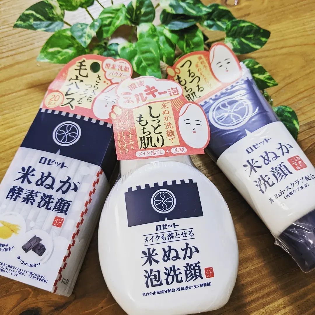 口コミ投稿：「江戸こすめ 米ぬか洗顔」「メイクも落とせる米ぬか泡洗顔」「米ぬか酵素洗顔パウダ…