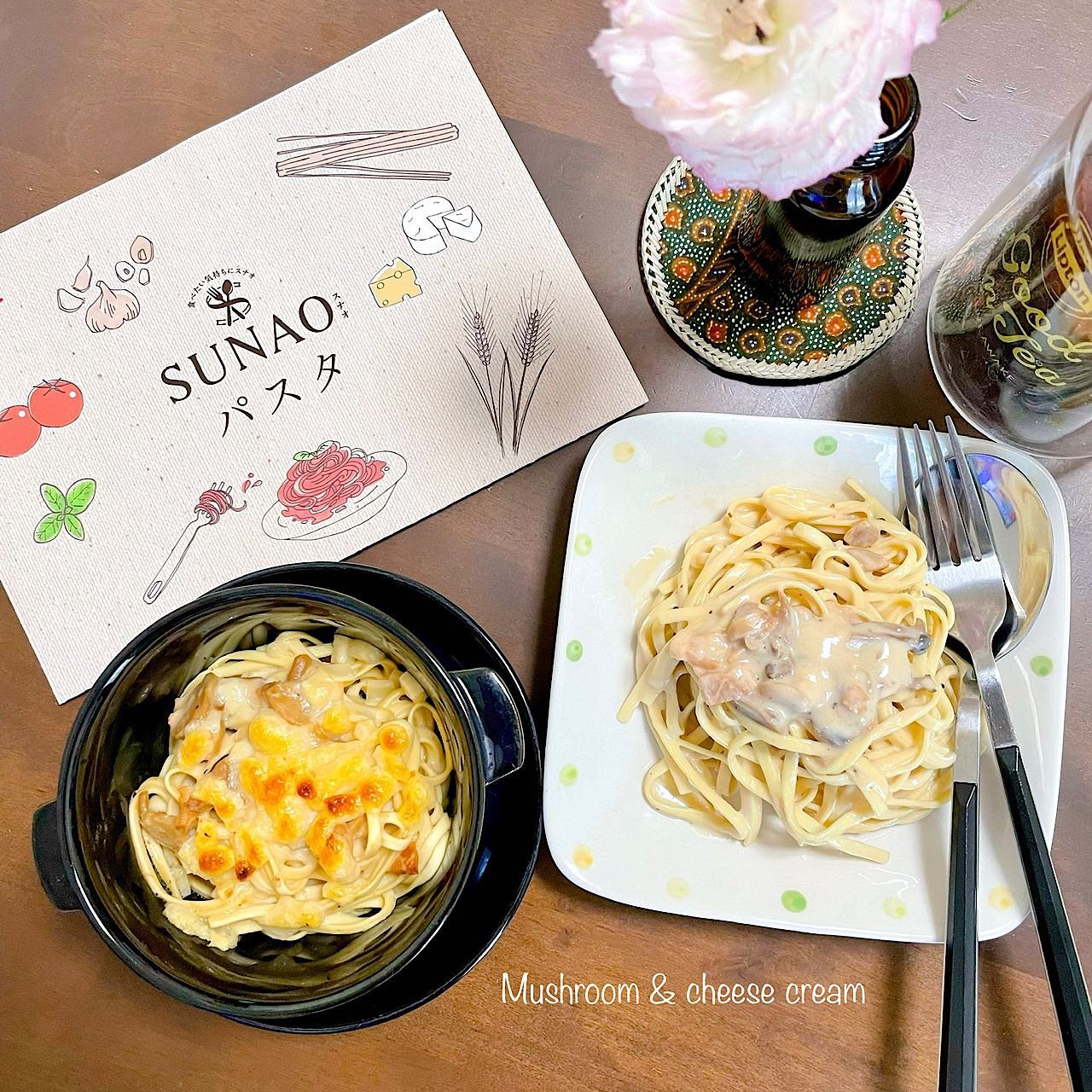 口コミ投稿：Low-carb spaghetti for lunch😋🍲江崎グリコ株式会社さんの【SUNAO】パスタをアレンジ…