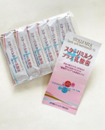 兼松ウェルネス株式会社さまのスターリーミルクプラス乳酸菌💝機能性表示を取得した免疫ミルク✨⚪︎免疫力を調整⚪︎殺菌乳酸菌EC-12が腸内のビフィズス菌を増やし　腸内環境を改善…のInstagram画像