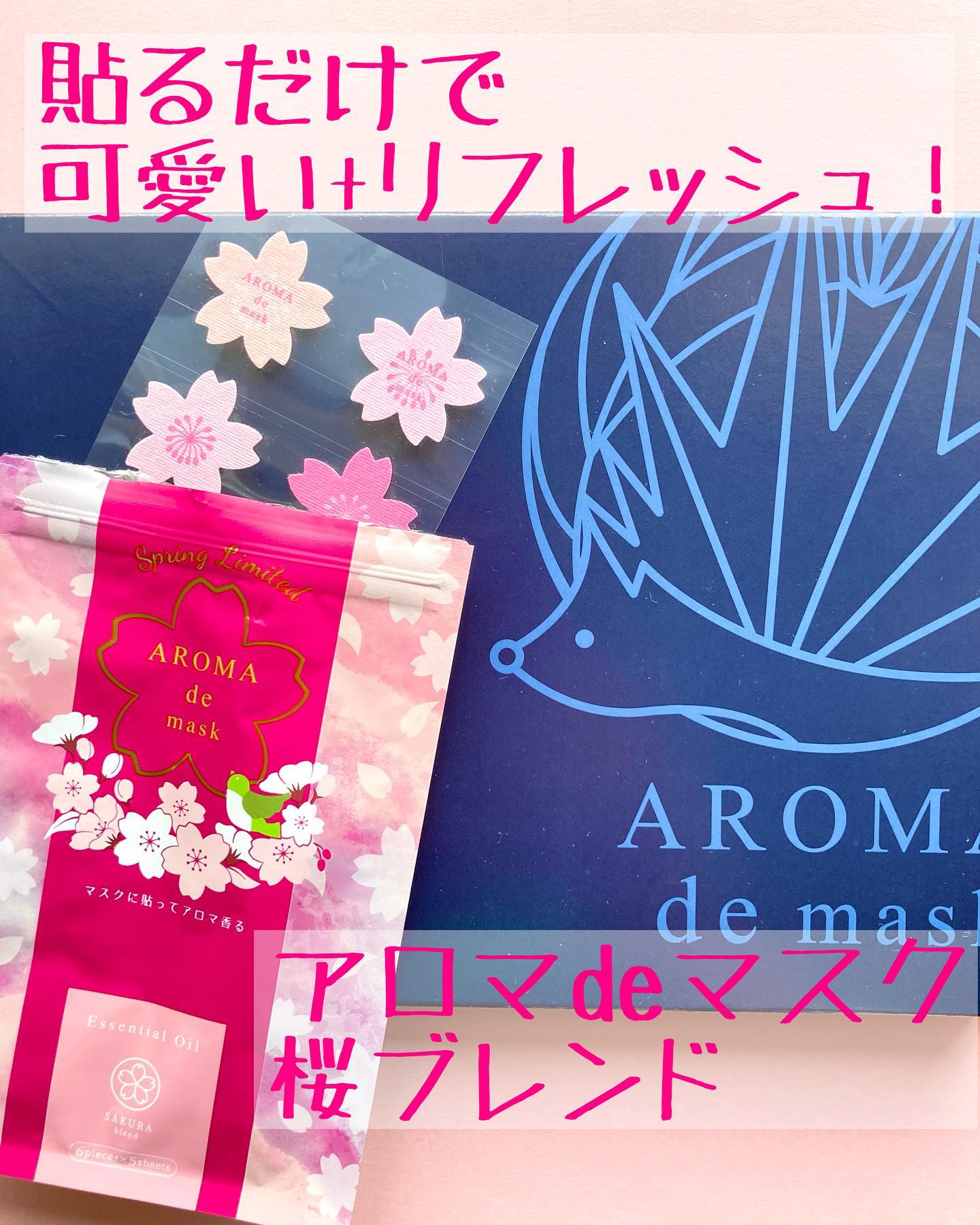 口コミ投稿：大好きなウェルベスト様の