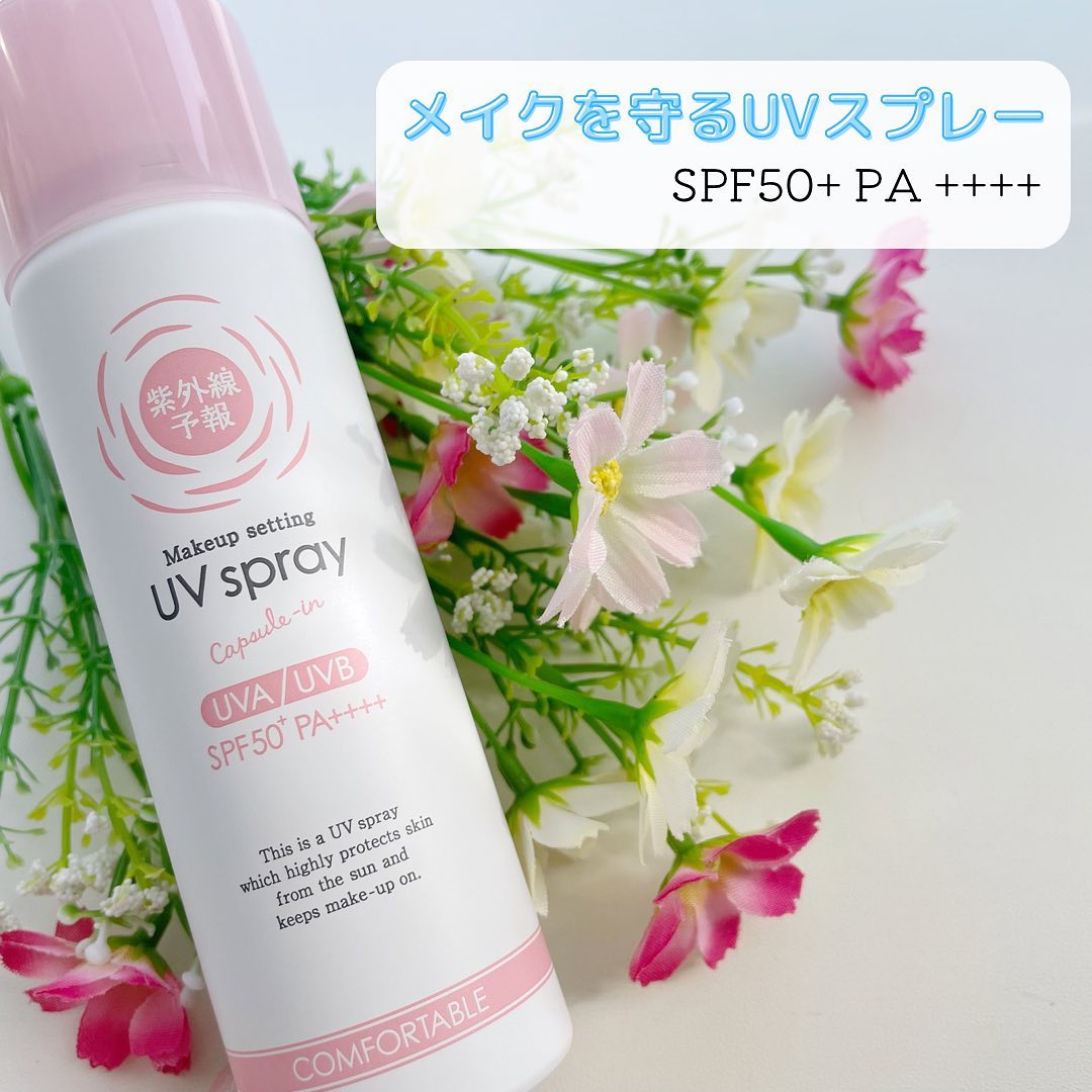 口コミ投稿：..▶︎@ishizawalab　メイクを守るUVスプレー　SPF50+ PA ++++　60g / ¥1.650(税込)メ…