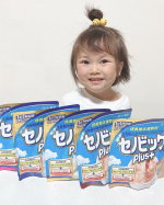 【ロート製薬様のセノビックPlus】孫ちゃん💕毎日飲んでますセノビックPlusは成長期の骨を研究して誕生した、栄養機能食品（カルシウム・ビタミンD・鉄）ですこんなに種類があるの…のInstagram画像