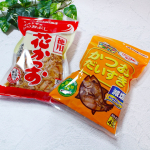 マルトモ株式会社のプロモーションに参加しています#PR #マルトモ株式会社 #マルトモ #かつおだいすき #大切な家族のために #monipla #marutomo_fan【減塩かつおだいすき…のInstagram画像