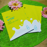 🍃　🍃G9 VITA+ DEEP MOISTURE MASK✴️紫外線対策のこの時期にぴったりです。☆くすんで見える肌を明るい肌い　へ特徴は？☑️ウユ成分（乳タンパクエキス）配合…のInstagram画像
