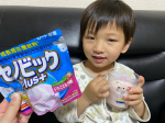 ..୨୧┈┈┈┈┈┈┈┈┈┈┈┈୨୧ロート製薬 様の「セノビックplus 本品5味セット」をお試しさせていただきました५✍⋆*価格：各1296円(税込)୨୧…のInstagram画像