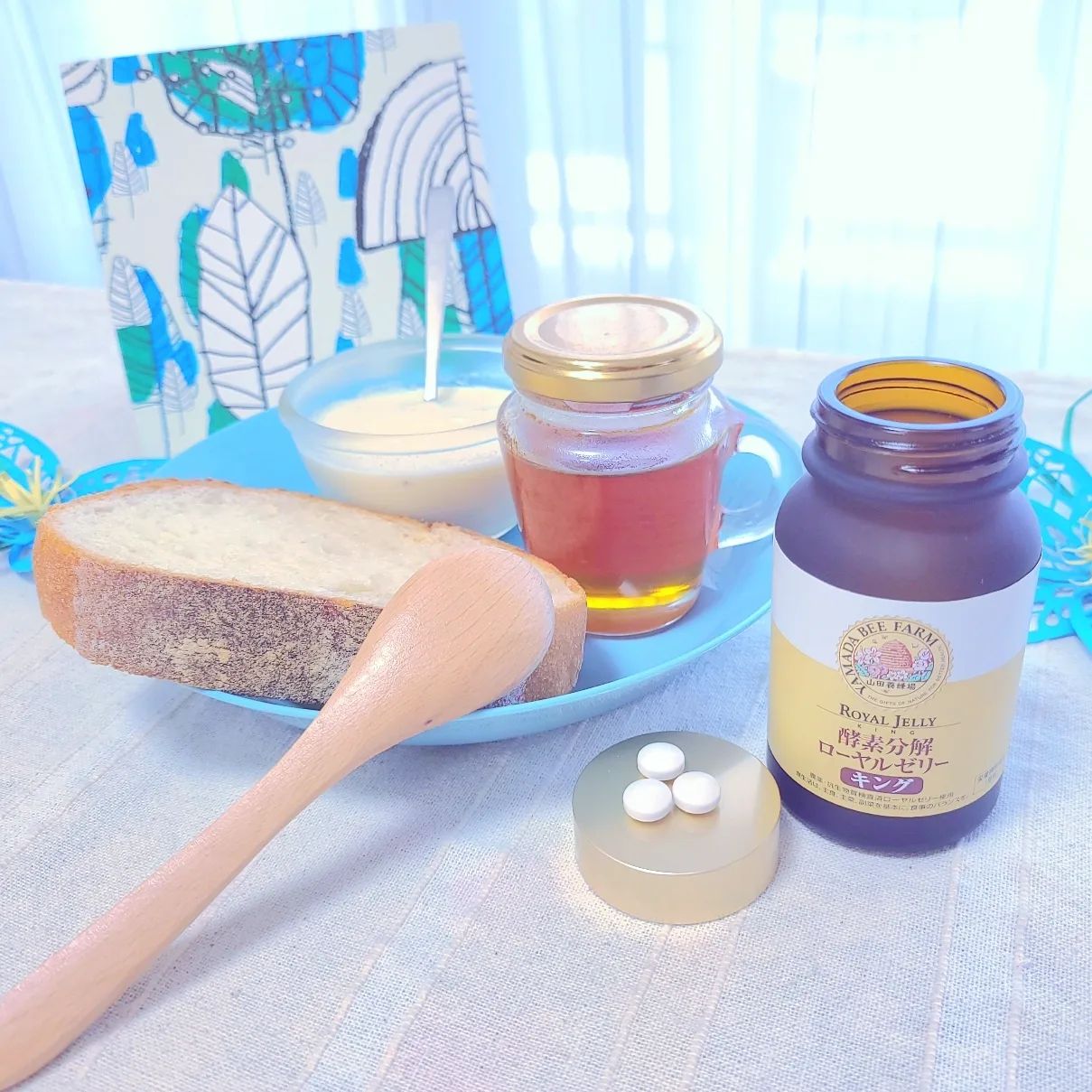 口コミ投稿：忙しい毎日の健康維持に「酵素分解ローヤルゼリーキング」養蜂一筋半世紀の株式会社…