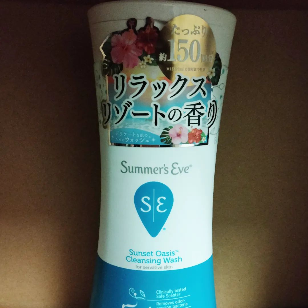 口コミ投稿：ドーンと大きく頼もしいデリケートゾーンケア商品を使っています。約150回分の大容量…