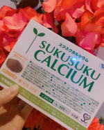 スクスクカルシウム（ココア味）をお試しさせてもらいました。こちらは健やかな成長にとって欠かせない、カルシウム・マグネシウム・亜鉛・ビタミンD・乳酸菌などをバランスよく配合した顆粒タイプの栄養補…のInstagram画像