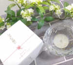 愛知県田原市で栽培されているの四葉のクローバーから抽出された成分が配合されたオールインワンジェル4ウツクシアさまの『しあわせ想い』🍀4月発売化粧水・美容液・乳液・パック・クリーム・アイクリーム・…のInstagram画像