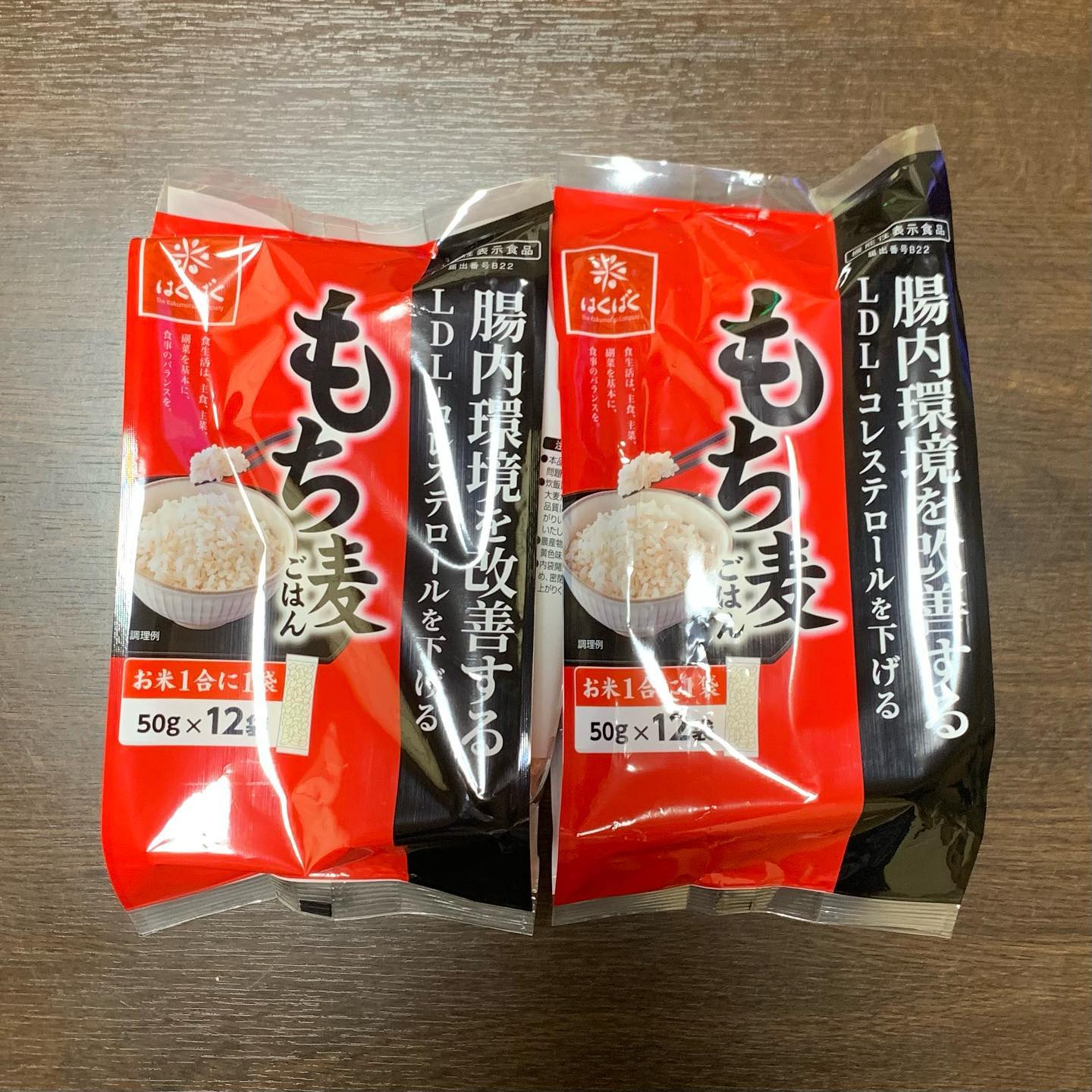 口コミ投稿：機能性もち麦ごはん。いつも食べているご飯に、入れるだけで、もちっとした感触にな…