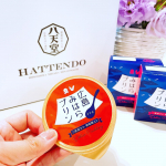 ♪。.:＊・゜♪。.:＊・゜八天堂の広島みはらプリン.☆.｡.:*・°プリンと言えば甘いプリンを想像しがちですが、こちらは惣菜になる蒸しプリン、茶碗蒸しのイメージです。…のInstagram画像