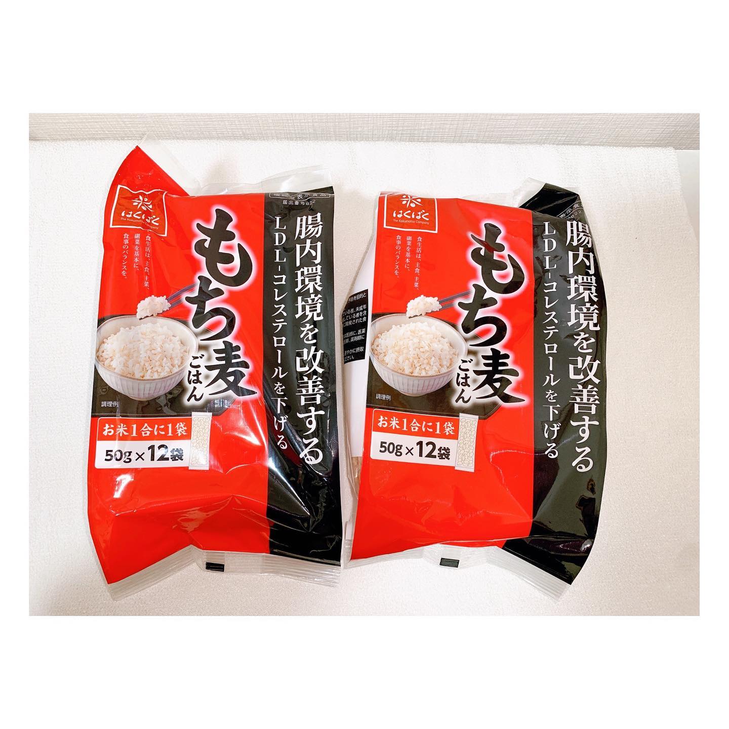 口コミ投稿：｡:+* ﾟ ゜ﾟ *+:｡:+* ﾟ ゜ﾟ *+:｡:+* ﾟ ゜ﾟ *+:｡　　　株式会社はくばくさんの機能性も…