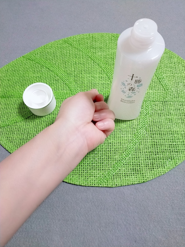 口コミ：『十勝の森　保湿ローション』を使ってみたよ♪の画像（6枚目）
