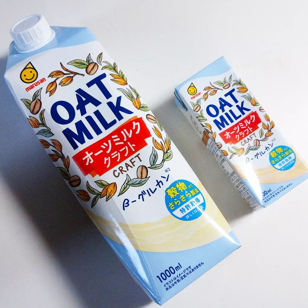 口コミ投稿：マルサンアイの、オーツミルククラフト。。。植物性のミルクですが、クセもなく飲み…