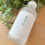 ・・大好きネオナチュラル。有機へちま水100%！美百水へちまの恵みを肌にたっぷりへちま水パックしてみました♪じわじわ肌に入っていく感触がたまらん！！使用…のInstagram画像