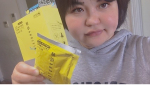 株式会社医食同源ドットコムさんから酵母PROTEIN🍌🥛✨1杯だけでタンパク質11gを取ることができます！私が飲んだのはきなこバナナ味🍌🤍´-私は牛乳と一緒に飲みましたが独特の嫌な匂い…のInstagram画像