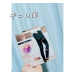 ＼デニムパンツ風の美脚ケア／スリムウォーク24h マルチスキニーデニム風ブラック👖u0040slimwalk_pip..のご紹介です🐦これ着圧レギンスなの?と思ってしまうような…のInstagram画像