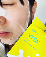 u0040g9skin_japan 様。G9 VITA+ DEEP MOISTURE MASKです。まだまだ乾燥が気になる季節！花粉の揺らぎ肌も継続中の私。パックは欠かせません〜（笑）ウ…のInstagram画像