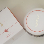 しあわせ想い　使用してみました🎵美容ジェル✨金沢産　高級金箔がはいっています✨見た目からして美しすぎる🎵幸せの四つ葉のクローバー成分独自の美容成分美容好きにはたまりません！！無添加な…のInstagram画像