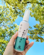 畑からお届けする国産オーガニックコスメ‥㈱ネオナチュラル(u0040neo_natural)様より、NEO GREEN アロマミスト １１０mL(アウトドアスプレー)／ 税込１,２３２円を引き続きモニ…のInstagram画像