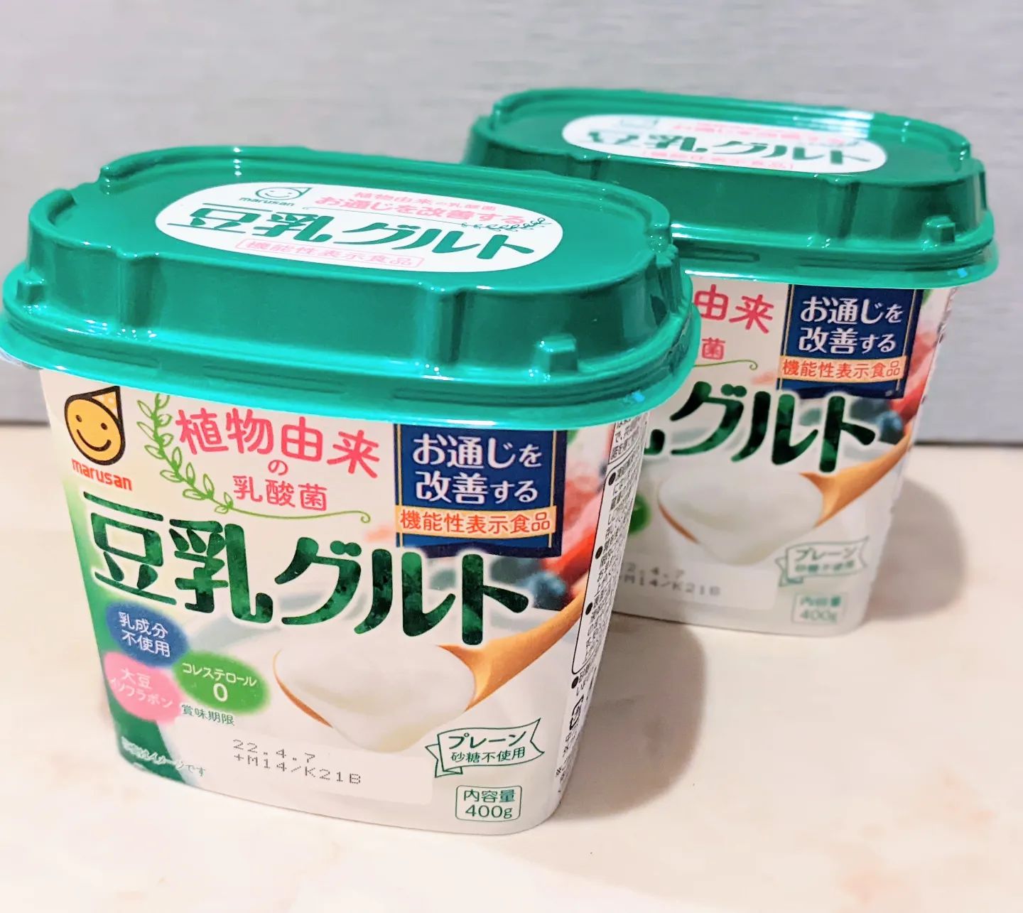 口コミ投稿：⁡モニプラさんの企画で⁡マルサン様(@marusanai_official)の豆乳グルトを⁡いただきま…