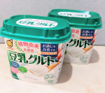 ⁡モニプラさんの企画で⁡マルサン様(@marusanai_official)の豆乳グルトを⁡いただきました~~~✨⁡⁡わたしはいつも水切りして食べてます♥⁡ムースみたいななめら…のInstagram画像