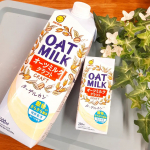 本日の商品はオーツミルククラフト　です。最近牛乳以外の植物性ミルクに注目しています。オーツミルククラフト　は、オーツ麦を“穀物さらさら製法”(特許技術)で作られたオーツミルク。のど越しがよく…のInstagram画像