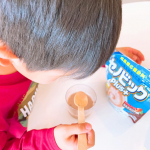 ♪。.:＊・゜♪。.:＊・゜ゴールデンウィーク真っ只中、体がしんどいこともあって我が家は簡単なご飯で済ませてることもしばしば💦成長期真っ只中な子供には、偏りがちな食生活を少しでも緩和さ…のInstagram画像