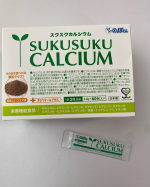 スクスクカルシウム(ココア味)を試してみました。健やかな成長にとって欠かせない、カルシウム・マグネシウム・亜鉛・ビタミンD・乳酸菌などをバランスよく配合した顆粒タイプの栄養補助食品です。…のInstagram画像