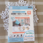 Dew (R) 使用 不織布の巾着 Mバッグインバッグにするのにも、ちょうどいいサイズ！すごく軽くて、かさばりにくい！！シンプルなな青色で、バッグの中に入れても目立つので、取り…のInstagram画像